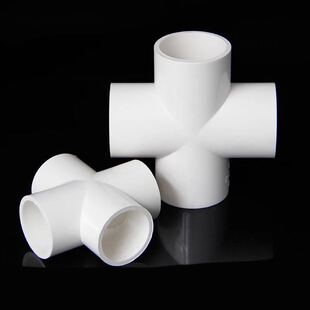 UPVC给水管上水管配件
平面十字四通 160mm白 正四通等径四通20