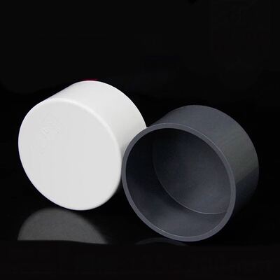 PVC给水管管帽 堵帽 管堵 闷头 堵头堵 闷盖90 110 125 160 200