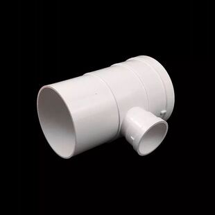 PVC内插三通 下缩三通 承插三通变径缩口三通直插管110x50 75x50
