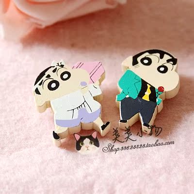 Broche en autre - Ref 1184014 Image 1