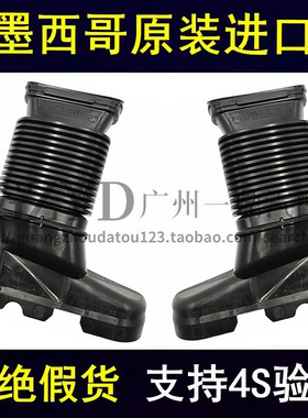适用于奔驰CL320 CLS400 W218 M276空气格进气管软管发动机进气管