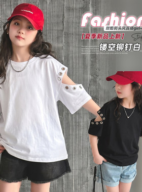 女童夏季露肩铆钉短袖T恤