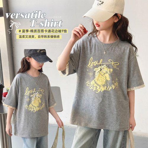 女童韩系蕾丝花边印花短袖T恤