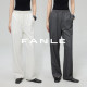 FANLE STUDIOS福利回馈莱赛尔垂感松弛撞色压线牛筋腰直筒阔腿裤