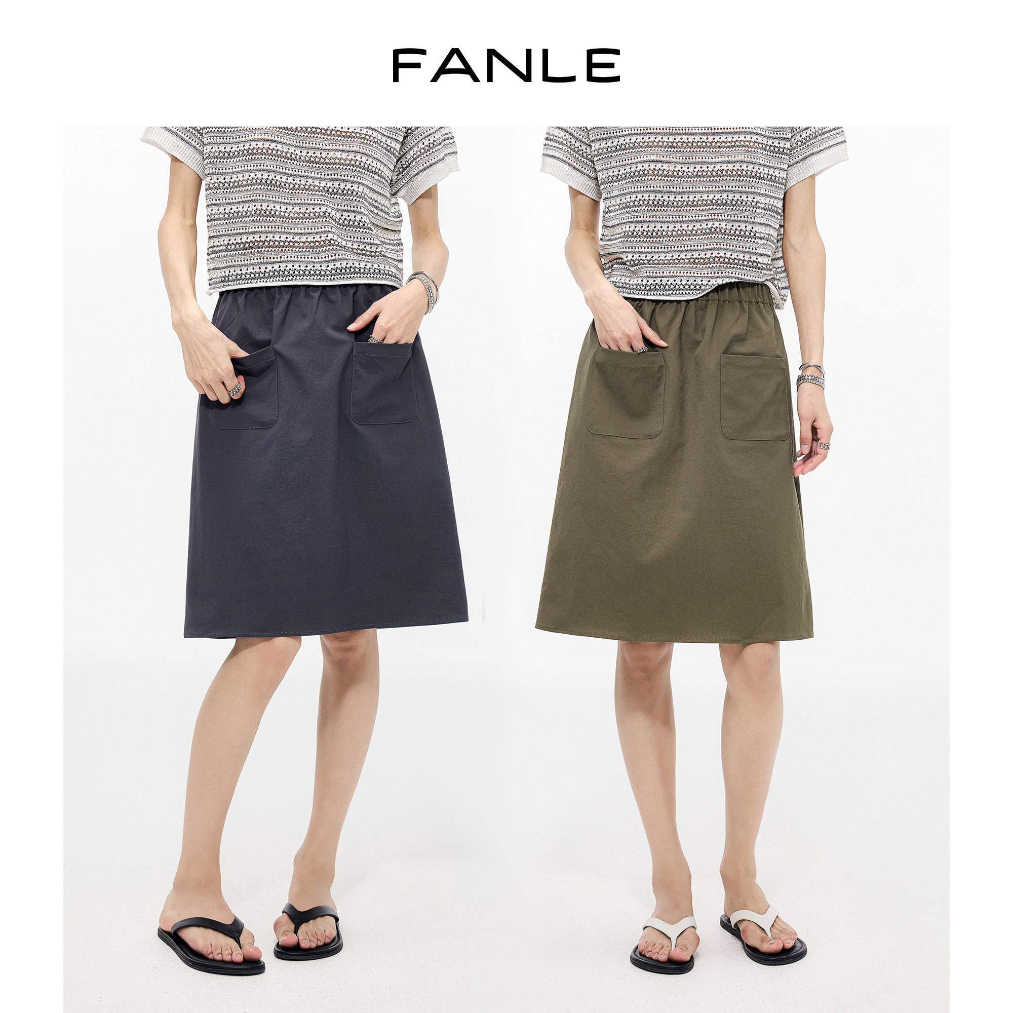 FANLE STUDIOS高密抗皱干爽透气松紧腰工装前口袋休闲中裙半身裙