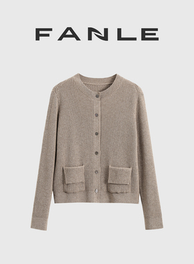 断码清仓不退换高支澳毛MIU式知识分子风开衫毛衣/polo领背心套装