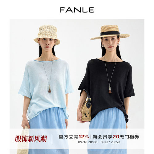 FANLESTUDIOS薄款亚麻棉针织衫