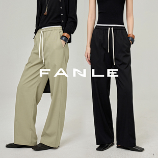 休闲裤 裤 STUDIOS精纺羊毛抗皱撞色MIU风腰边休闲松弛感西装 FANLE