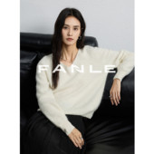 粉丝福利 FANLE STUDIOS 水洗羊绒羊毛拉毛亲肤绒感V领显瘦毛衣