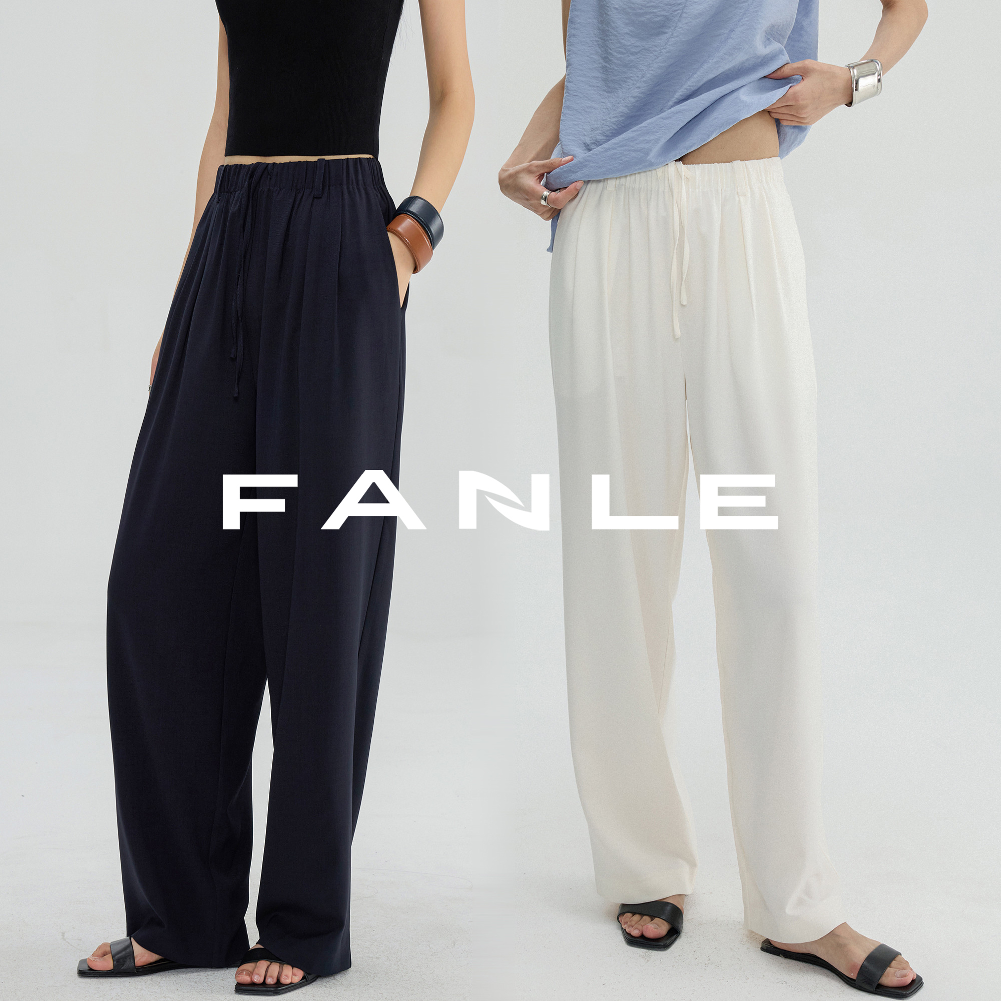 FANLESTUDIOS轻薄凉感直筒裤