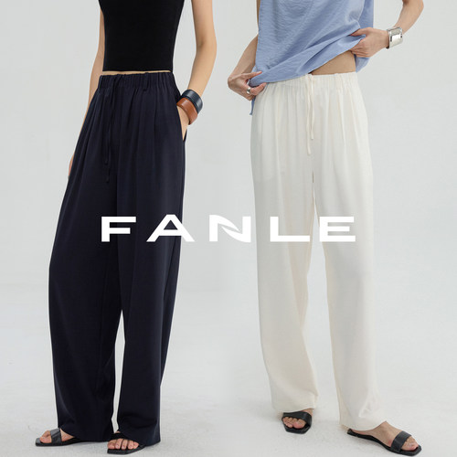 FANLESTUDIOS轻薄凉感直筒裤