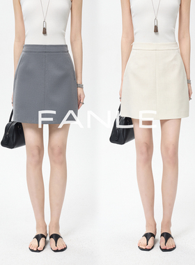 FANLE STUDIOS（進口面料） 百搭休闲时髦抗皱高腰显瘦a字短裙女