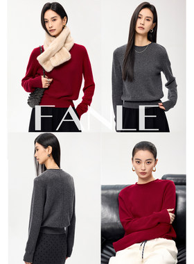 FANLE STUDIOS【长期主义】轻奢荃羊绒R*W风圆领宽松长袖短款毛衣