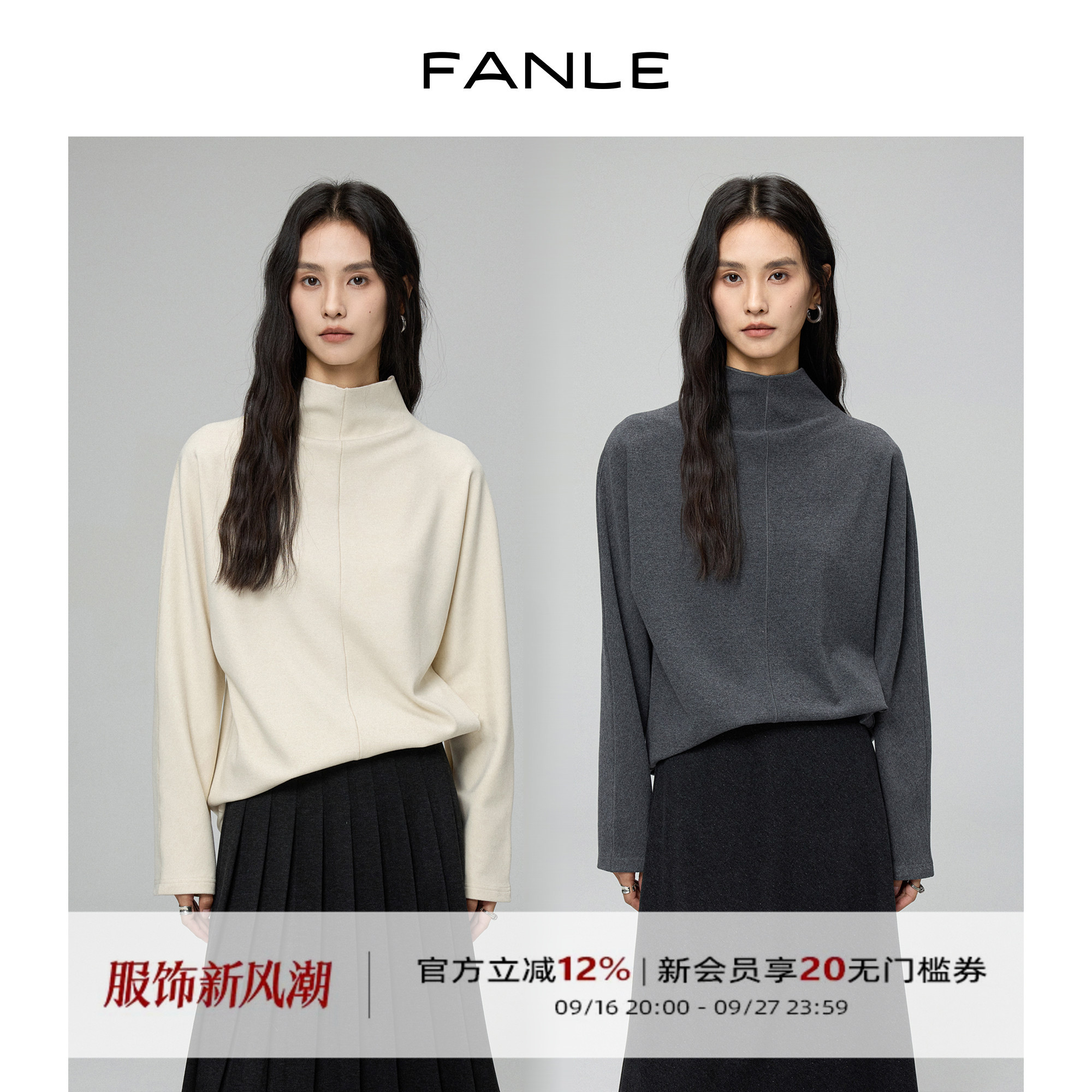 FANLESTUDIOS厚实加密T恤图片