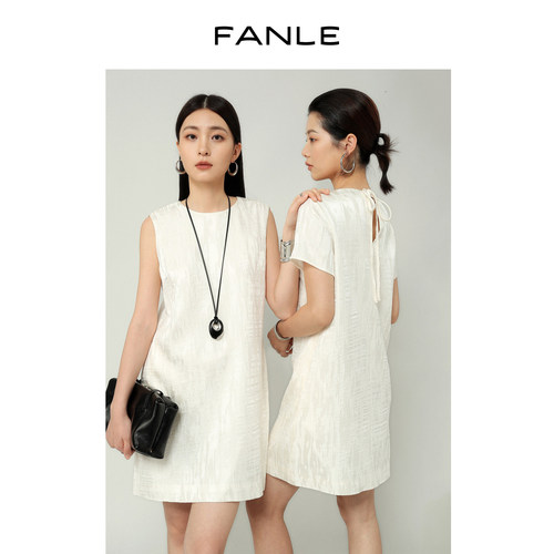 FANLE STUDIOS 进口提花醋酸时髦气质绑带短款显瘦直筒连衣裙