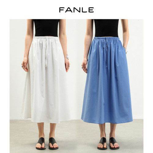 FANLE STUDIOS夏季纸感透气及简松弛休闲抽绳窄腰大摆A字半身裙