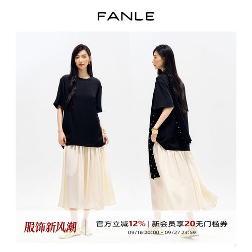 FANLE STUDIOS醋酸真丝假两件拼接轻盈飘逸随性松弛感短袖连衣裙