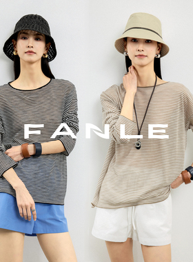FANLE STUDIOS轻薄亚麻合纸纱干爽透气舒适防晒条纹宽松夏季罩衫