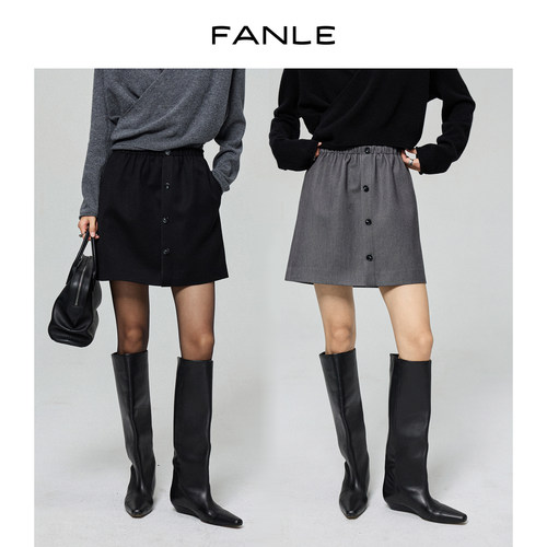 FANLESTUDIOS天丝羊毛牛短裙