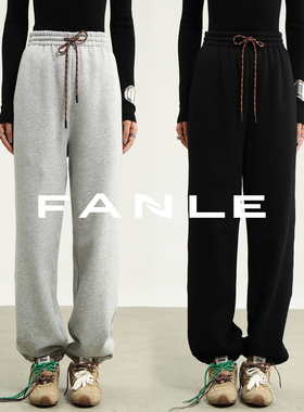 FANLE STUDIOS进口高密精梳棉休闲时髦撞色抽绳卫裤束脚运动裤女