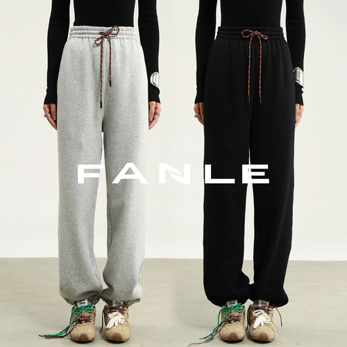 卫裤FANLESTUDIOS高腰长裤