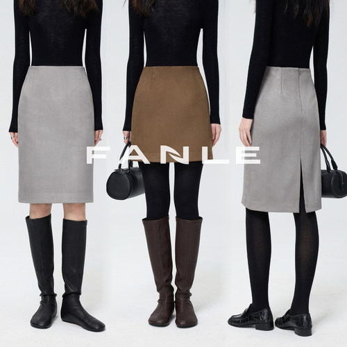 FANLESTUDIOS麂皮绒复古半身裙