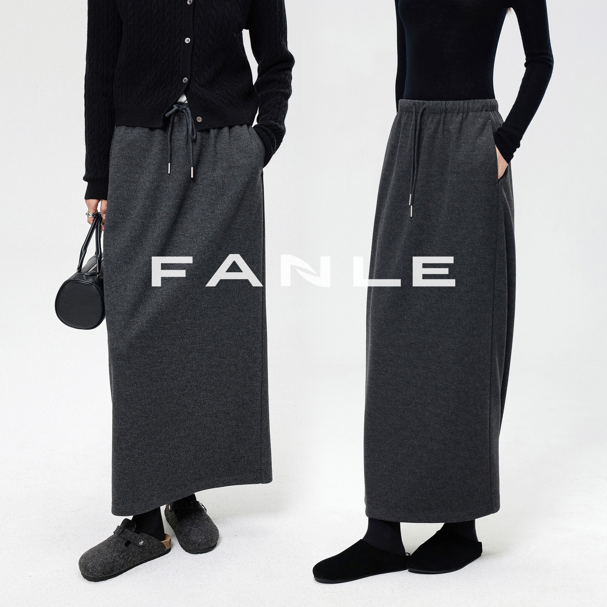 FANLESTUDIOS羊毛松紧腰半身裙图片