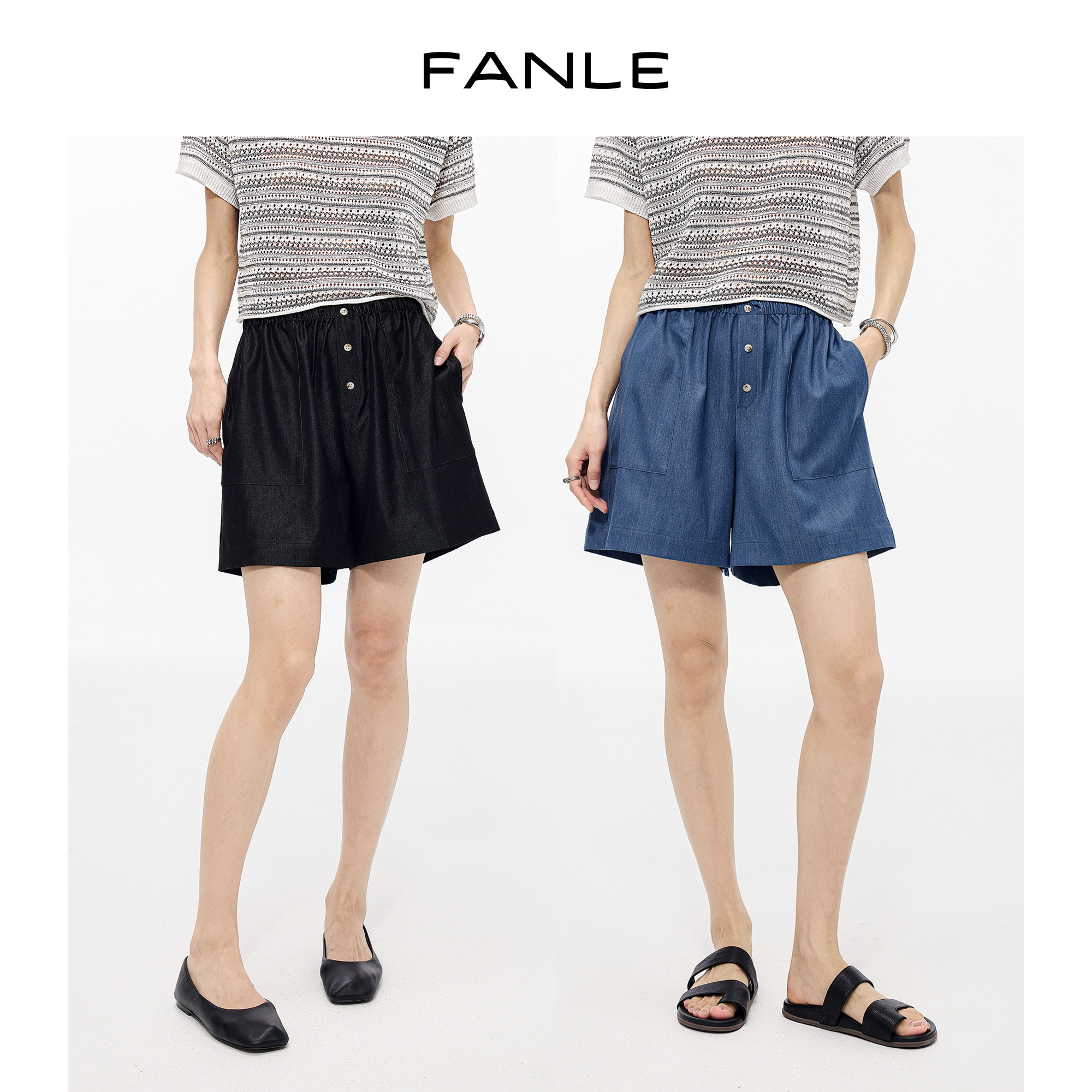 FANLE STUDIOS天丝醋酸舒适慵懒感窄腰抽绳牛仔风纽扣a字阔腿短裤
