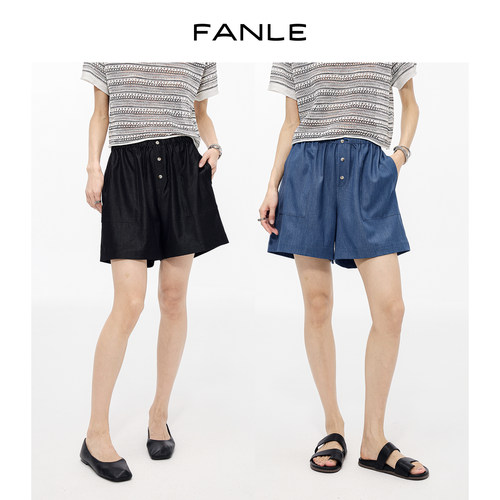 FANLE STUDIOS天丝醋酸舒适慵懒感窄腰抽绳牛仔风纽扣a字阔腿短裤