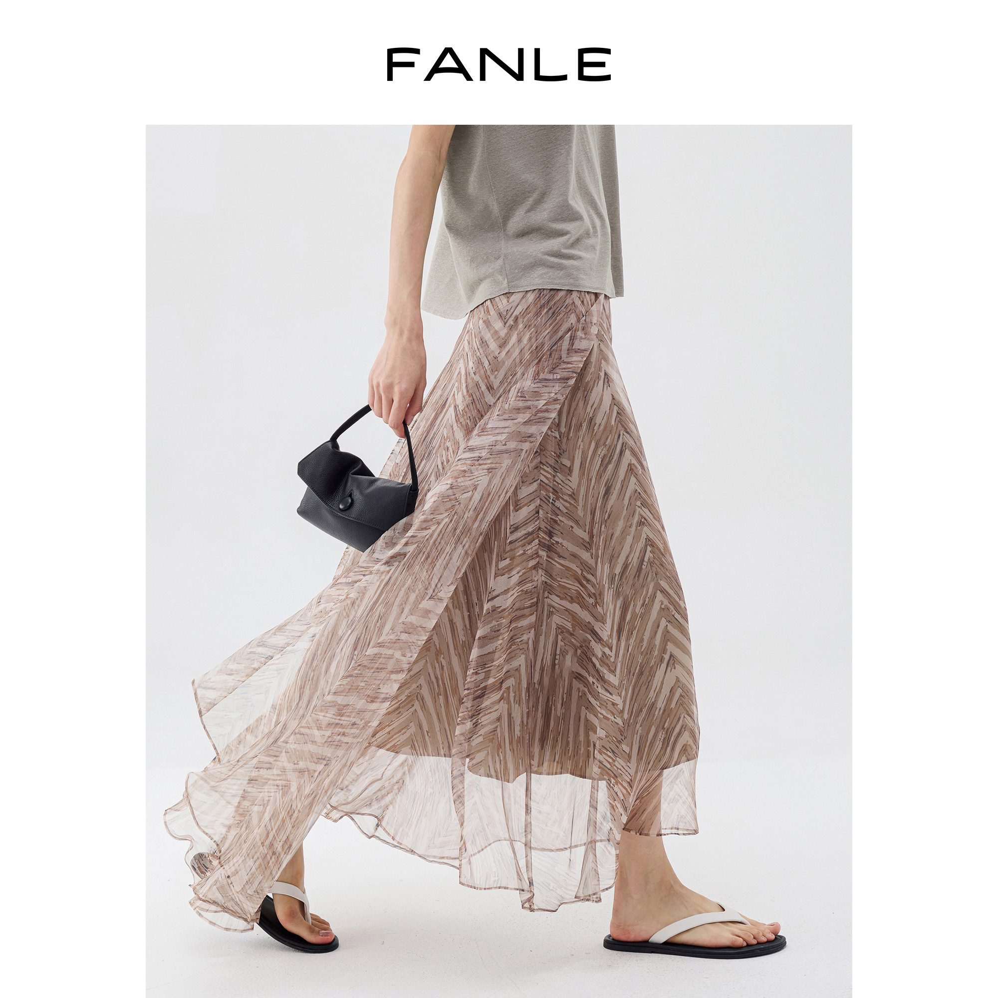 FANLE STUDIOS重磅真丝欧根纱B*C同款鱼骨纹仙气飘逸老钱半身裙