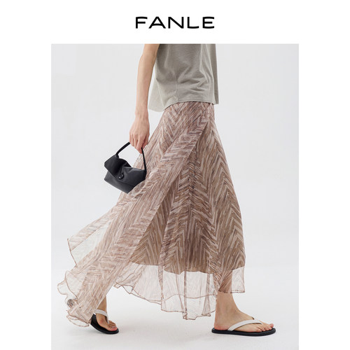 FANLE STUDIOS重磅真丝欧根纱B*C同款鱼骨纹仙气飘逸老钱半身裙