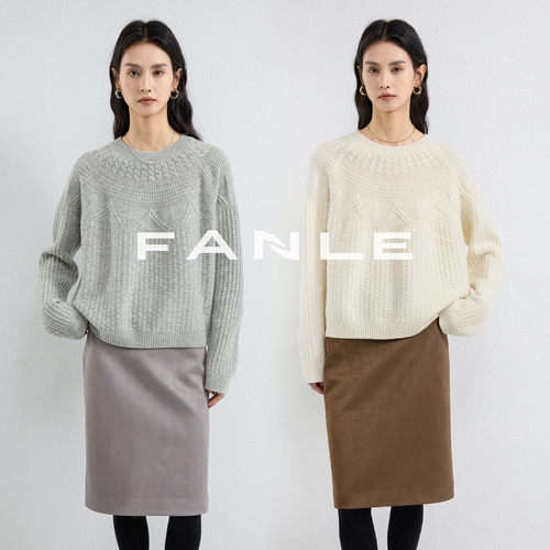 FANLESTUDIOS16支全羊毛毛衣