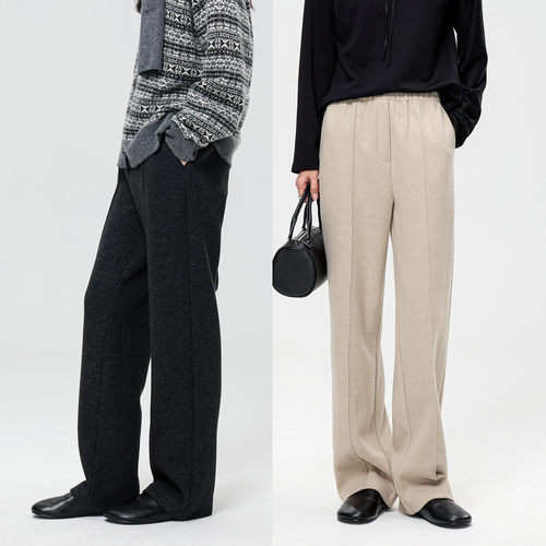 FANLESTUDIOS双层加厚阔腿裤