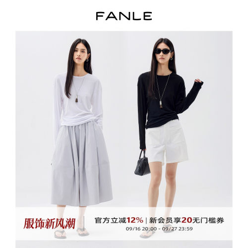 FANLE STUDIOS【堆褶A4腰T】超细支轻薄强捻棉柔软舒适显瘦防晒T