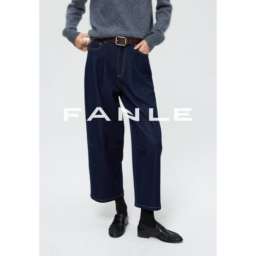 FANLESTUDIOS香蕉裤牛仔裤