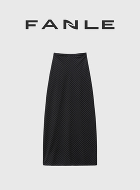 【清仓买三免一区】知识份子羊毛高腰斜裁休闲直筒显瘦条纹半身裙