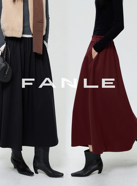 FANLE STUDIOS经典优雅A字伞裙斜纹羊毛抗皱保暖红色高腰半身裙