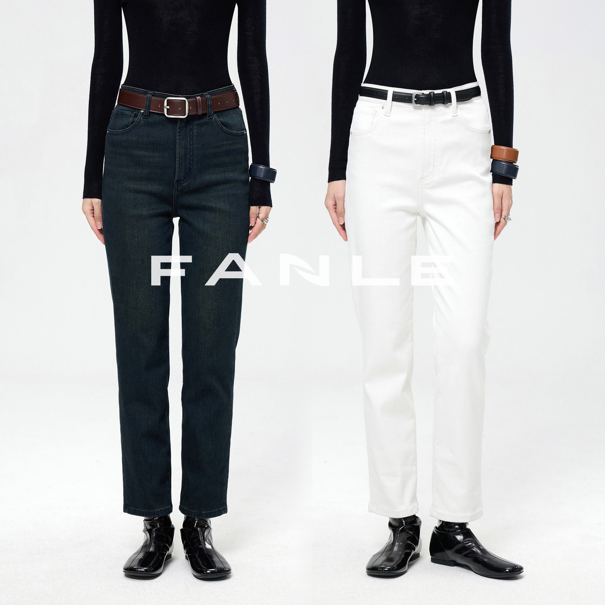 FANLE STUDIOS光能黑科技加绒保暖牛筋高腰牛仔裤弹力9分直筒裤