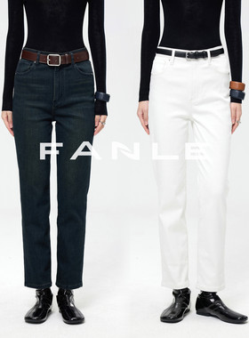 FANLE STUDIOS光能黑科技加绒保暖牛筋高腰牛仔裤弹力9分直筒裤