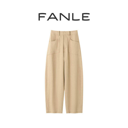 FANLESTUDIOS高腰弧形阔腿裤
