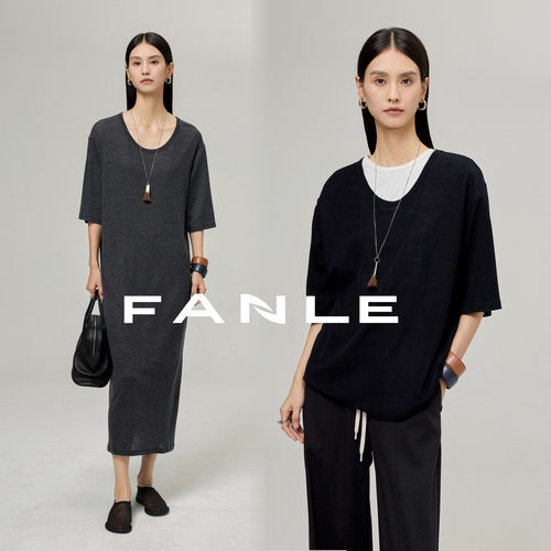 FANLESTUDIOS轻奢羊毛连衣裙