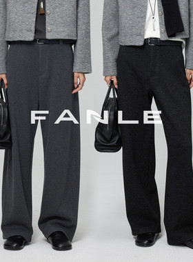 FANLE STUDIOS保暖加绒加厚醋酸羊毛一条过冬时髦弧形羊毛阔腿裤