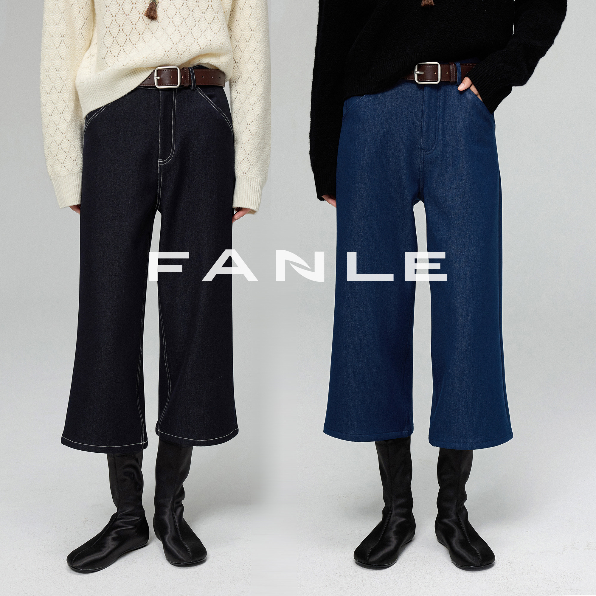 FANLE STUDIOS【粉丝回馈】秋冬神裤 加绒加厚高腰直筒八分牛仔裤