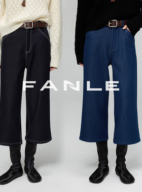 FANLE STUDIOS【粉丝回馈】秋冬神裤 加绒加厚高腰直筒八分牛仔裤