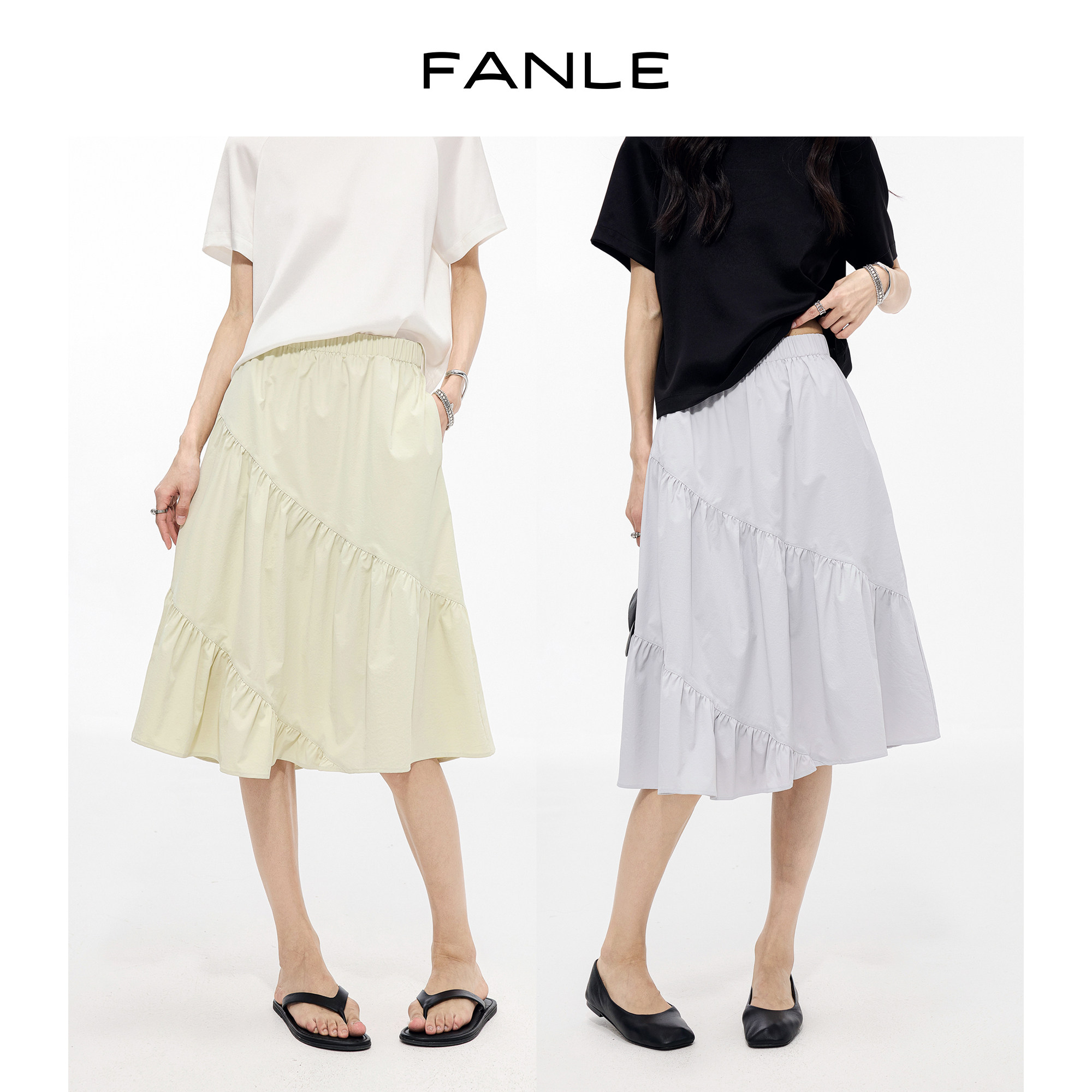 FANLE STUDIOS夏季轻薄纸感设计感斜摆捏褶浪漫高腰法式a字半身裙