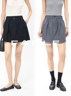 FANLE STUDIOS高密肌理醋酸牛筋花苞腰纽扣门襟显瘦显高a字短裙