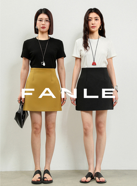 FANLE STUDIOS (口碑面料)遮胯显瘦立体抗皱通勤ji简高腰a字短裙