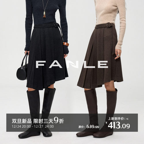 FANLE STUDIOS醋酸羊毛加厚保暖羊毛不对称一片式系带中裙百褶裙