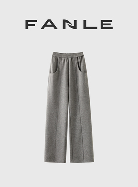 【清仓买三免一区】轻奢时髦加厚羊毛大口袋直筒休闲运动裤/卫衣