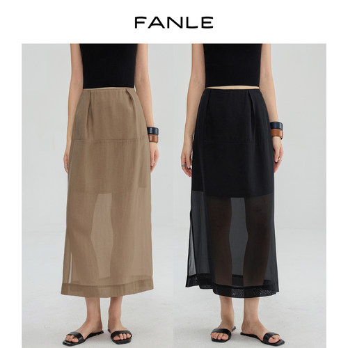FANLESTUDIOS人丝莱赛尔半身裙